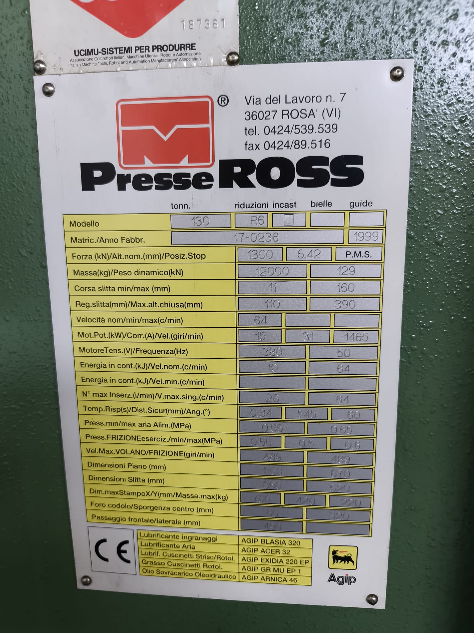 C frame Ross 130 R6 used and cemarked | SGTOOL